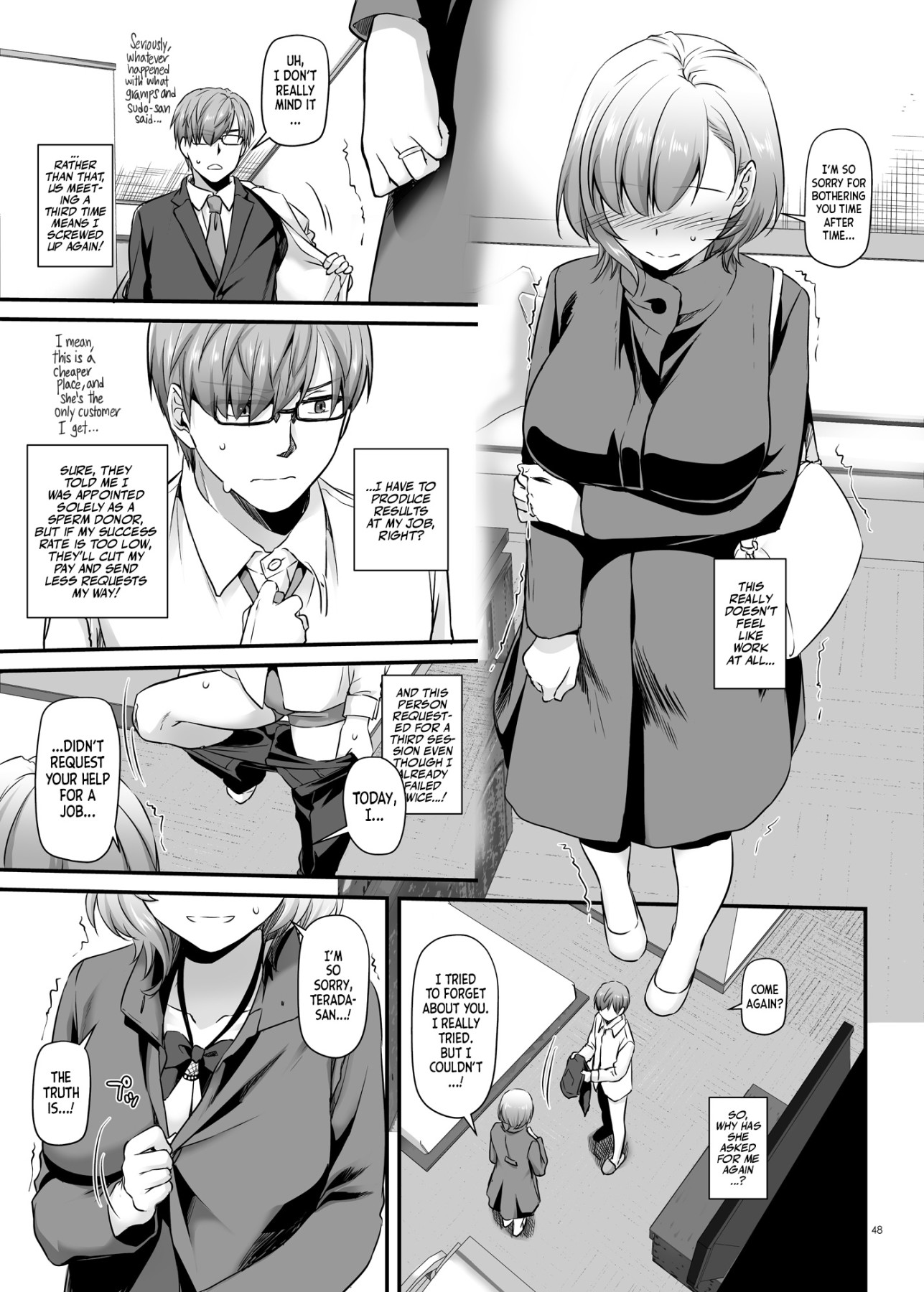 Hentai Manga Comic-Pregnancy Officer DLO-16-Read-48